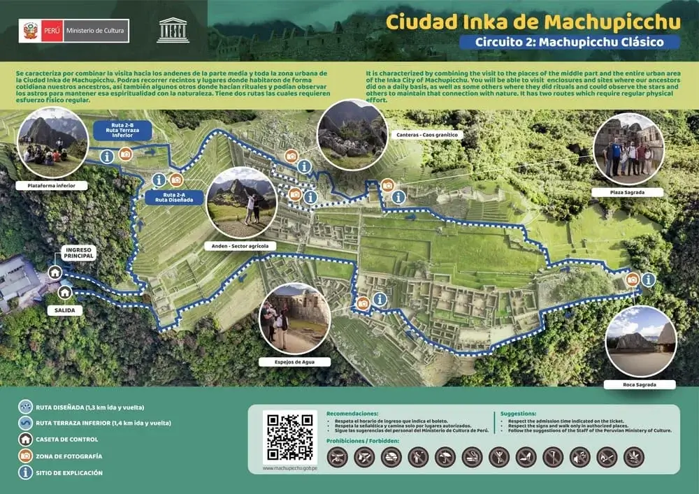 Circuit Machu Picchu 2 an Inca archaeological site used as a natural building. | Andean Travel Experience